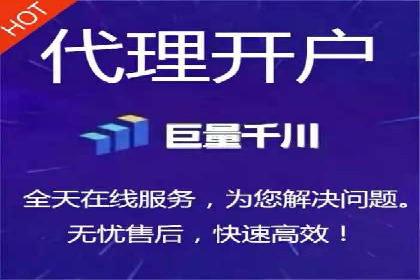 百度广告成本分析，如何提高投资回报